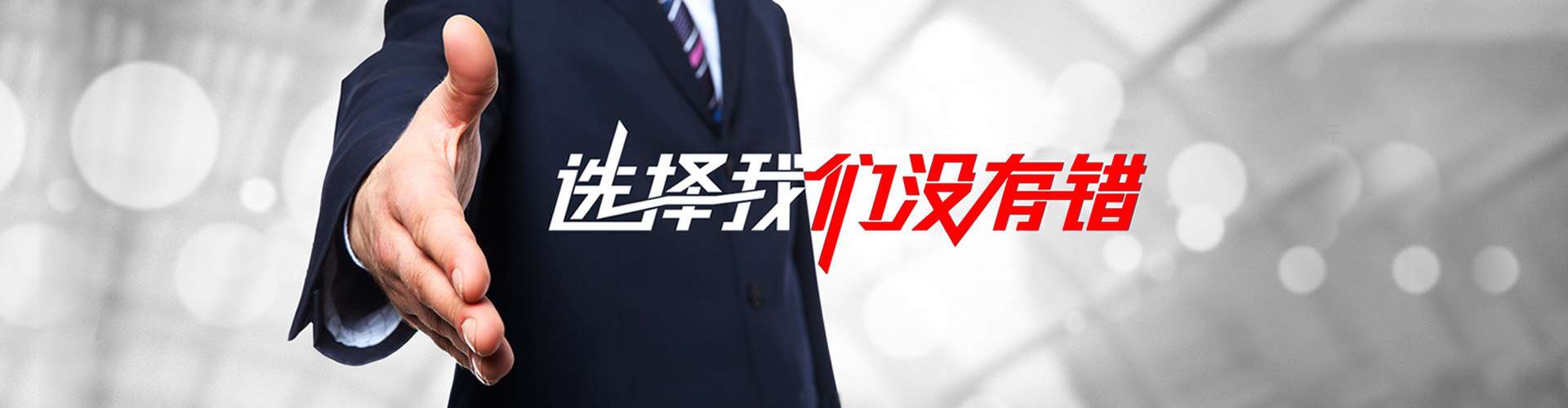 东方2