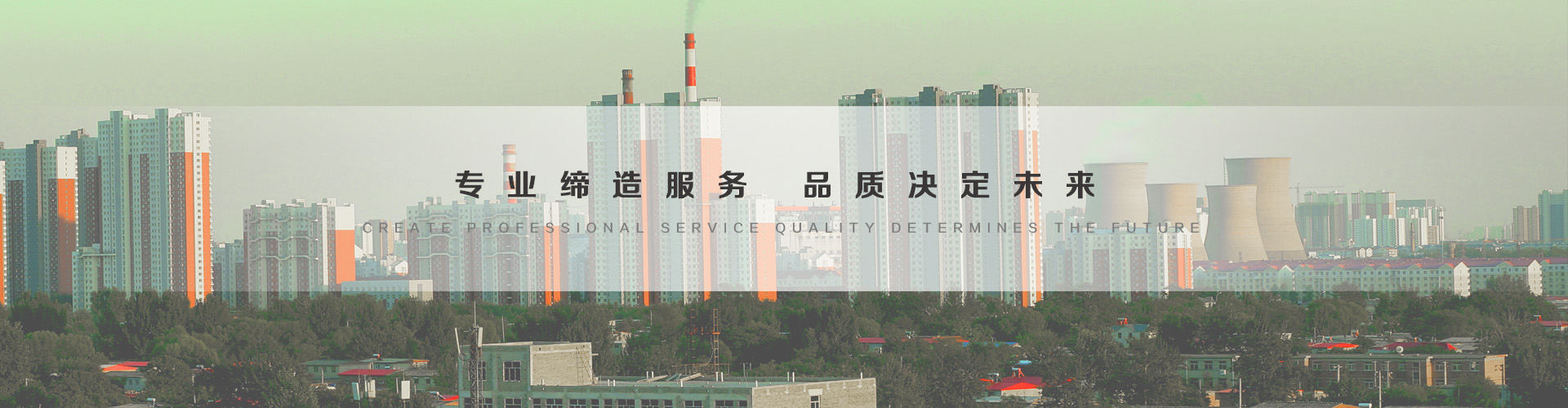 东方3